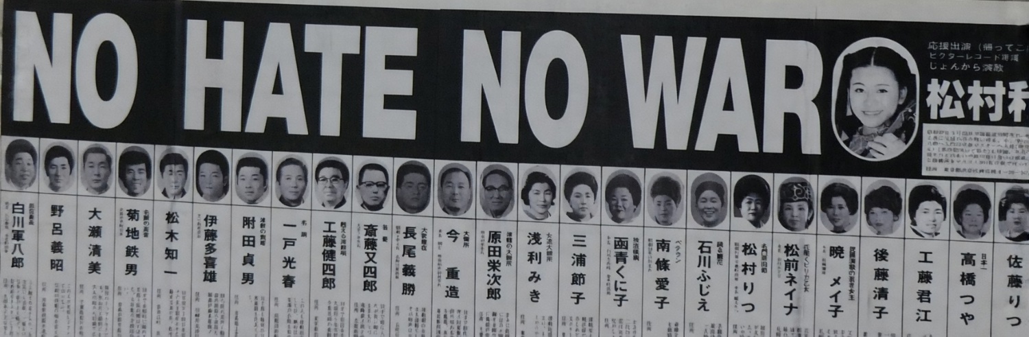 zitsubutsu's profile banner image