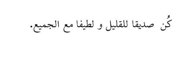 تركي ..😎 banner