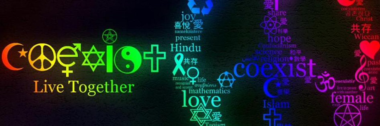 Pet shop boys "introspective". Be live in together. Проекту together for her. Terry hunter. Песня we living together europe.