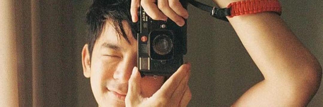 atiipau's profile banner image