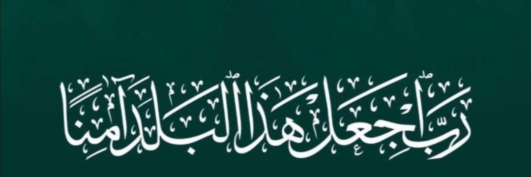 abukaled54's profile banner image