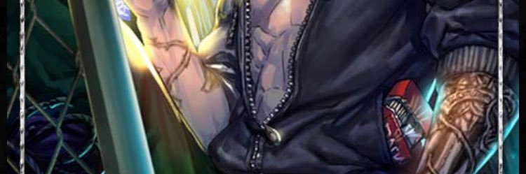 reiya banner