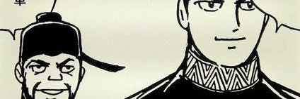 takesan23's profile banner image