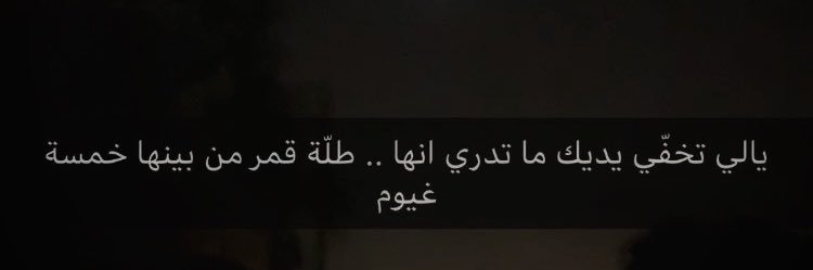 its___sa's profile banner image