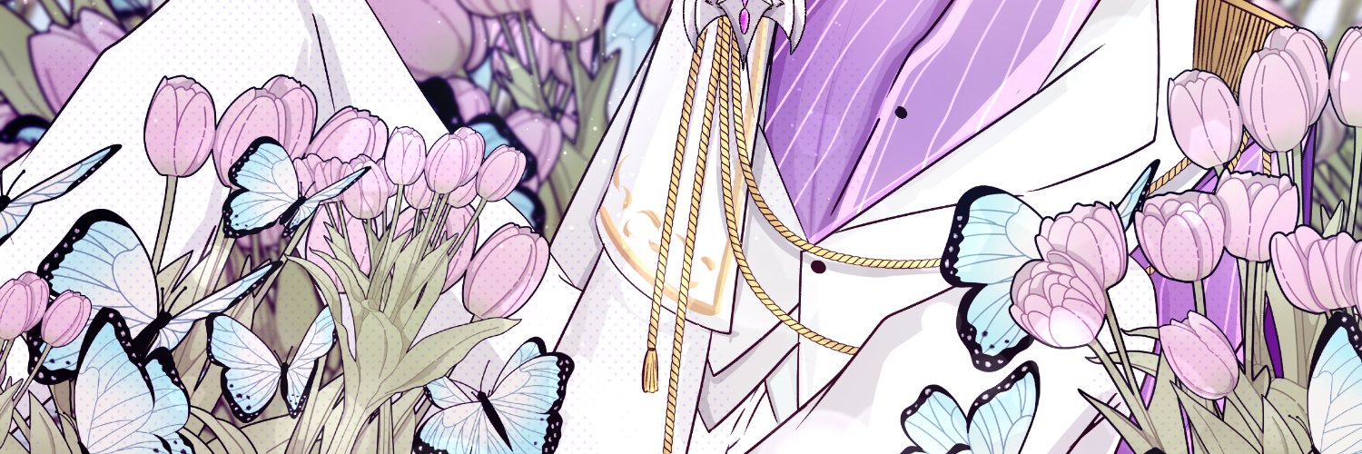 AtaLia Altair🕊️ 3D Debut banner