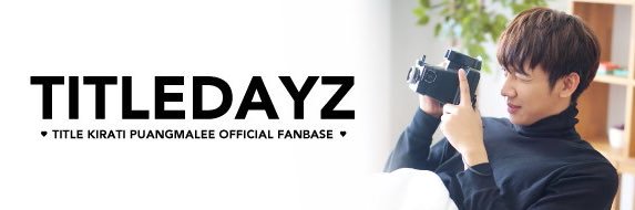 TITLE DAYZ🌻 banner