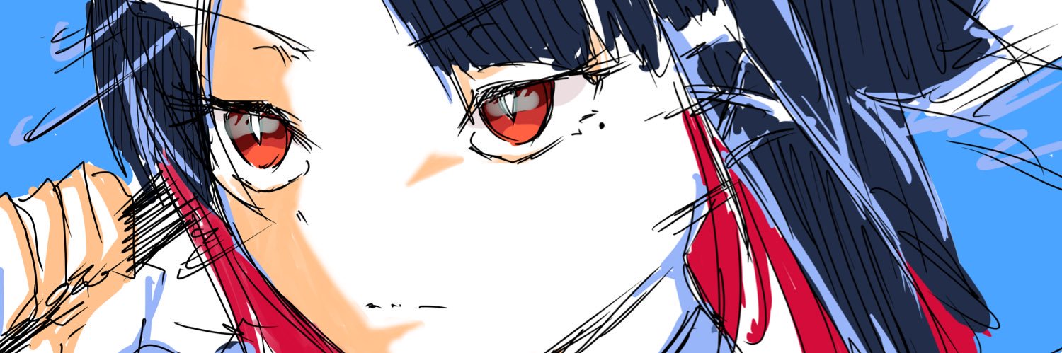 イニシャルマンA banner