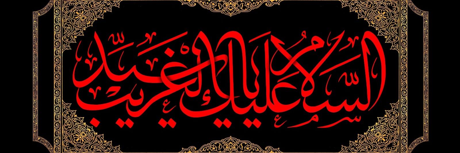 آقــا مــحــمـــد ☕'s banner
