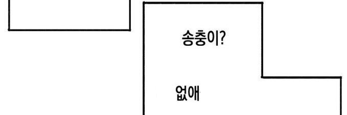 ໊커미션신청하면않됨 banner