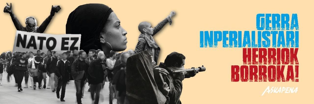 ASKAPENAdonosti's profile banner image