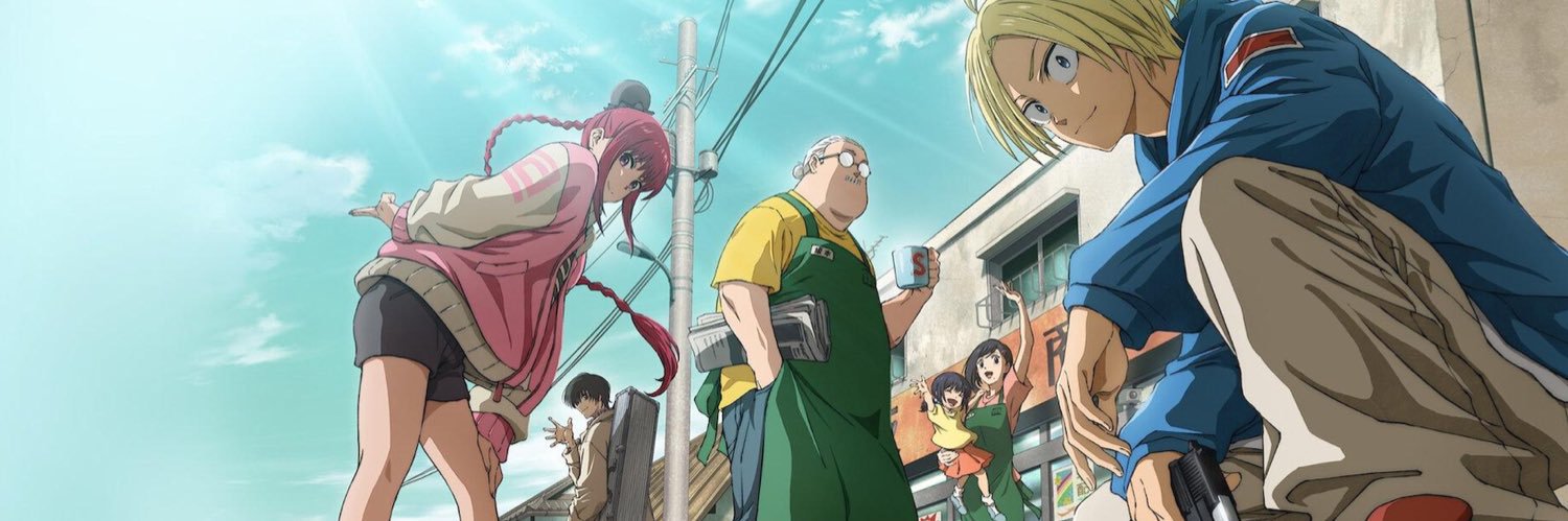 addictedtojfc's profile banner image