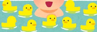 00S_ohtn30's profile banner image