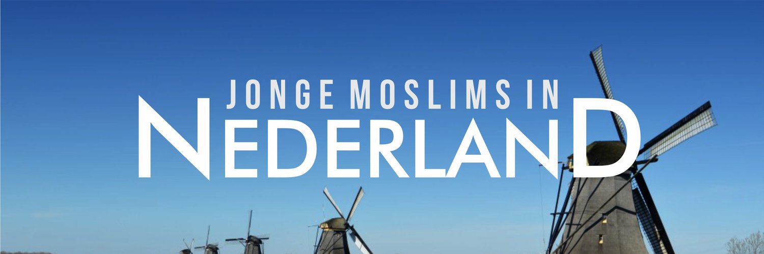 EindhovenAMJO's profile banner image