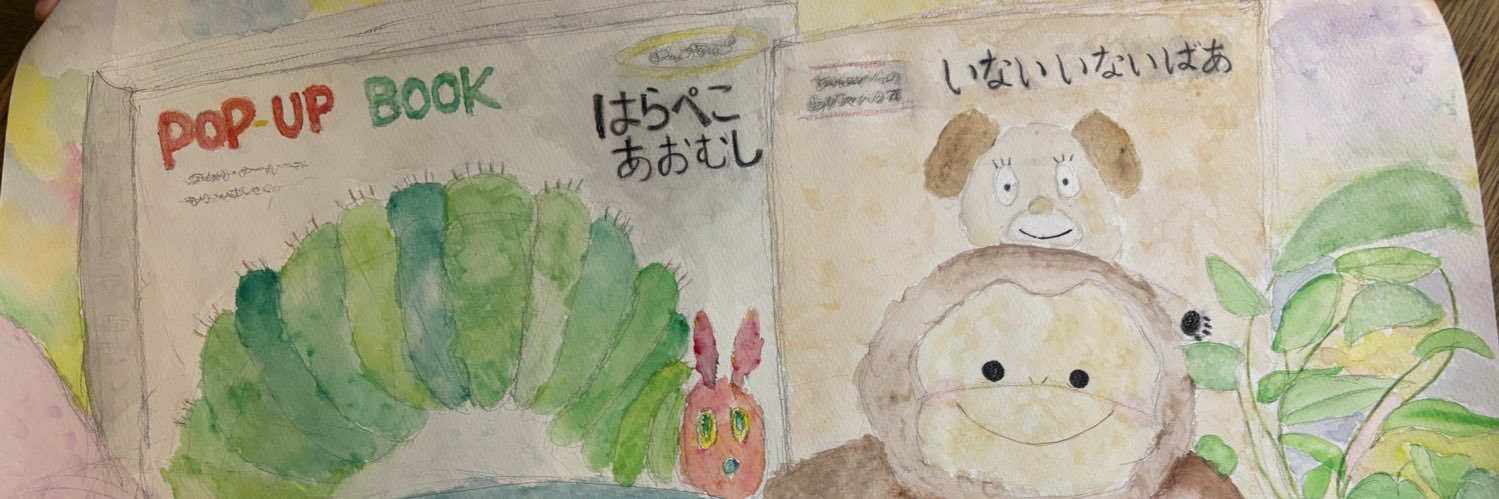 ak☺︎☺︎☺︎ banner