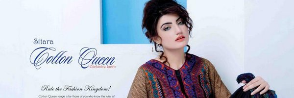 RealZainabJamil Profile Banner