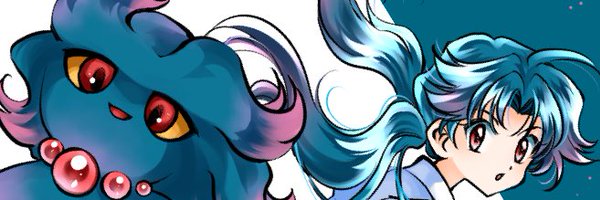 whatischii Profile Banner