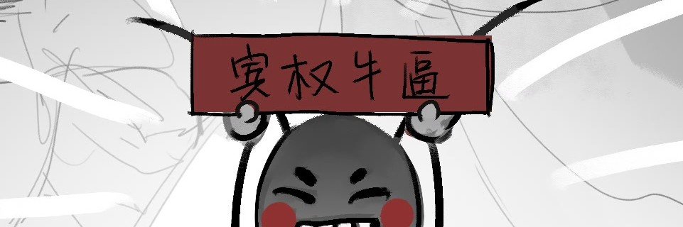 qaqo_ooo's profile banner image