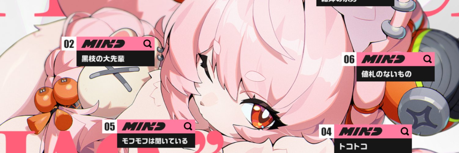 yos@関西けもケD-39 banner