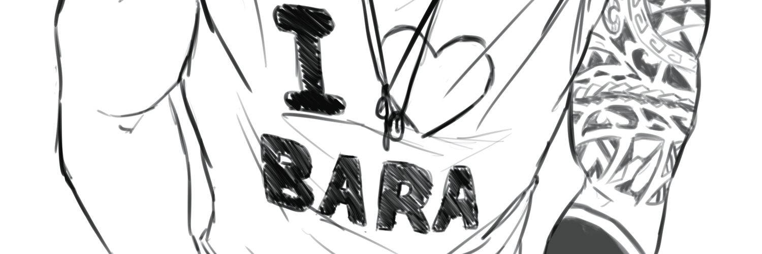 lex_bear's profile banner image