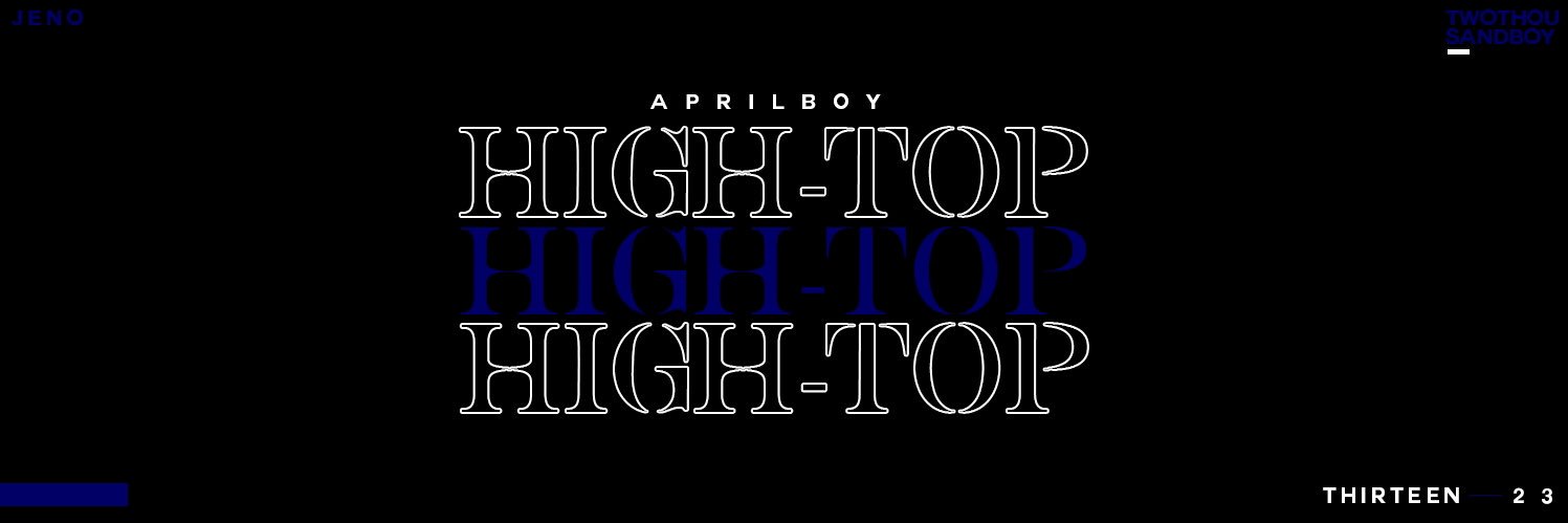 high-top rest banner