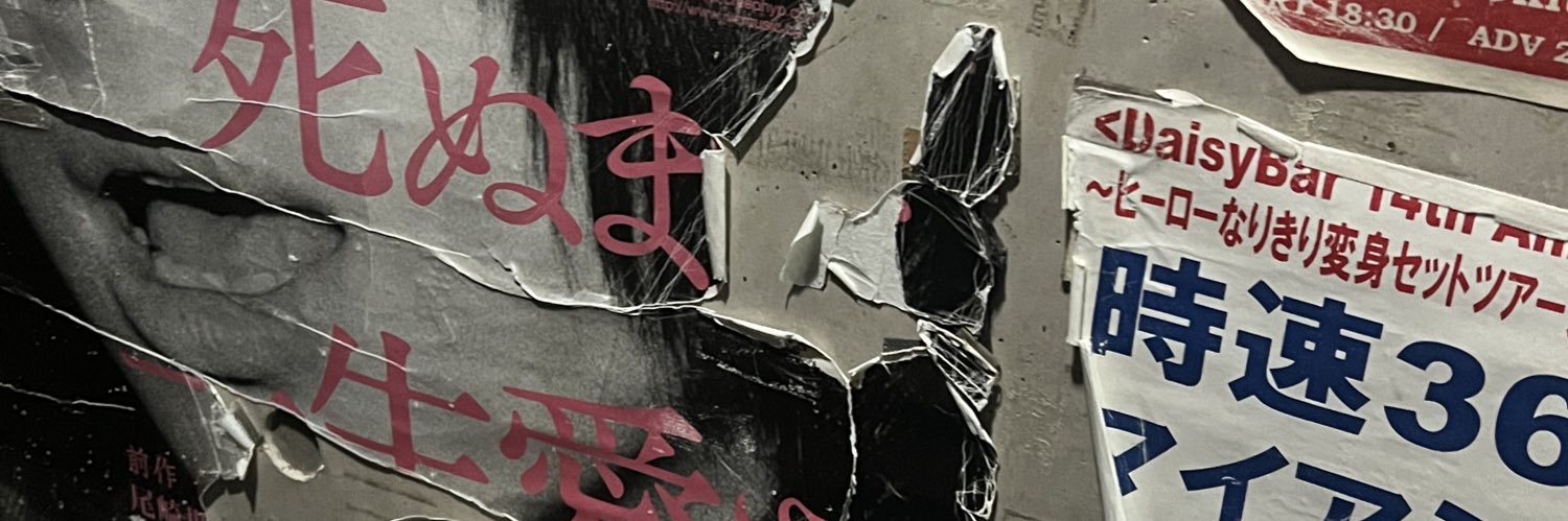 ゚ banner