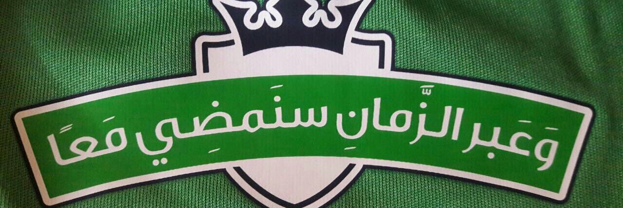 medomallah1's profile banner image