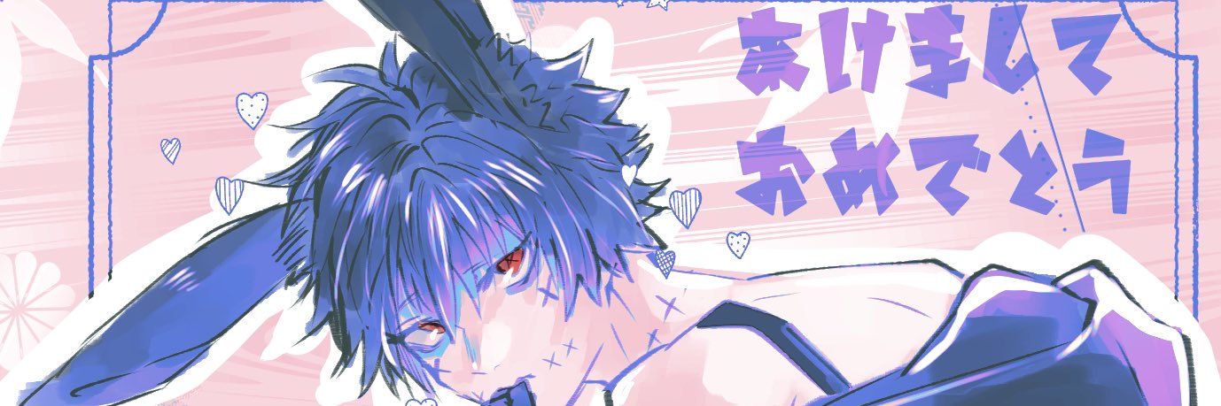 スズマルレイカ👾有償依頼受付中 banner