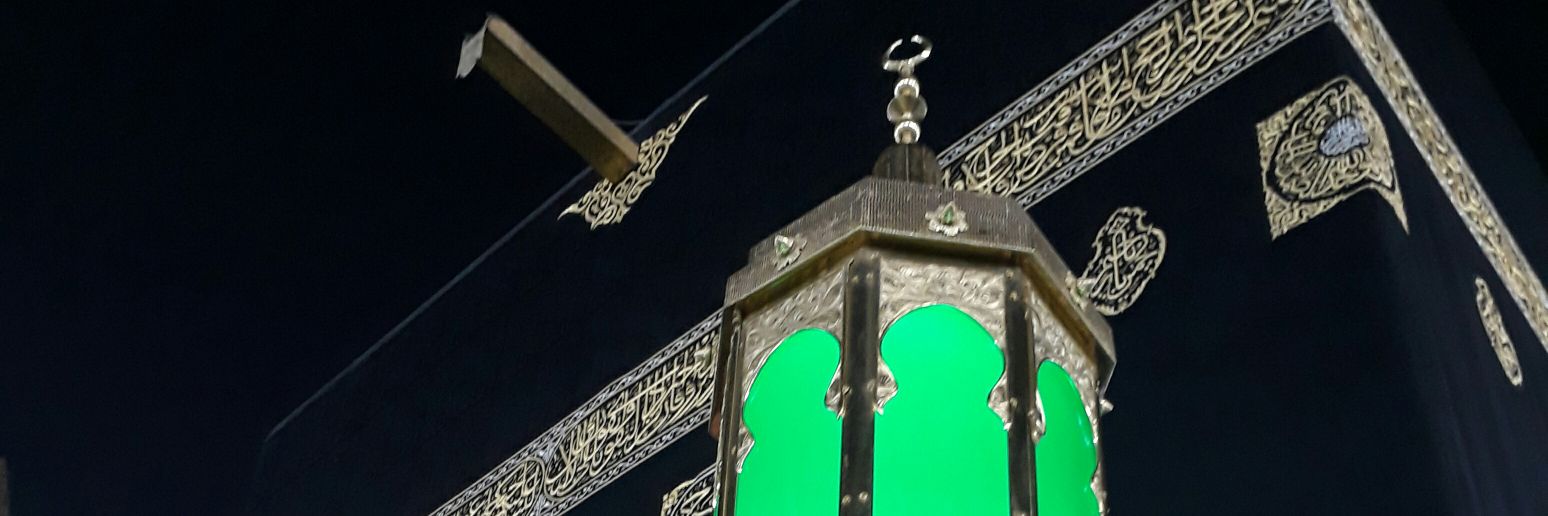 c_kalemcioglu's profile banner image