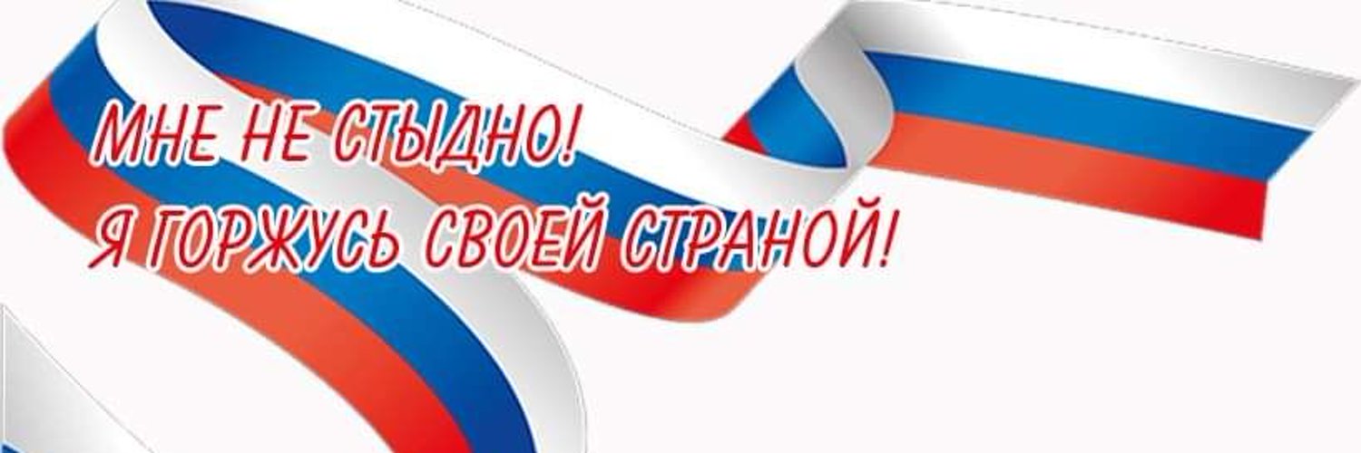 Александр banner