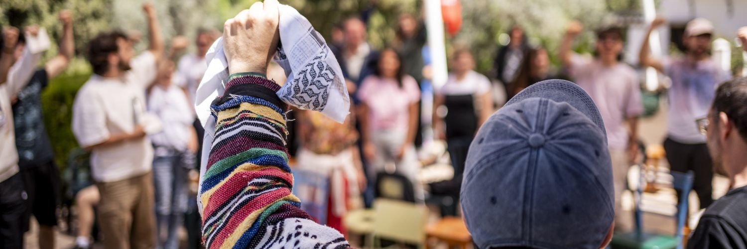 ruǝda ۞ #AdelanteAndalucía banner