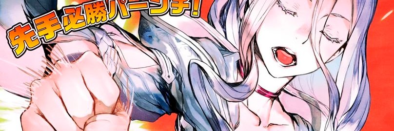 DieOne17 banner