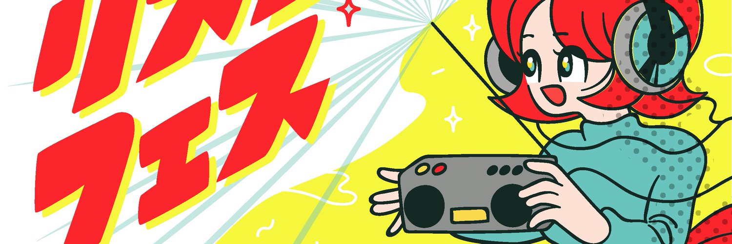 Yosuke_Iwai's profile banner image