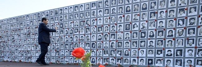 Iranian American Community of Tennessee banner