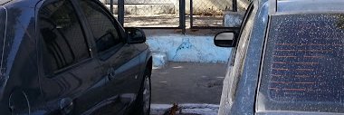 digodigo252525 banner