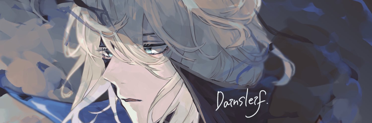 うた banner