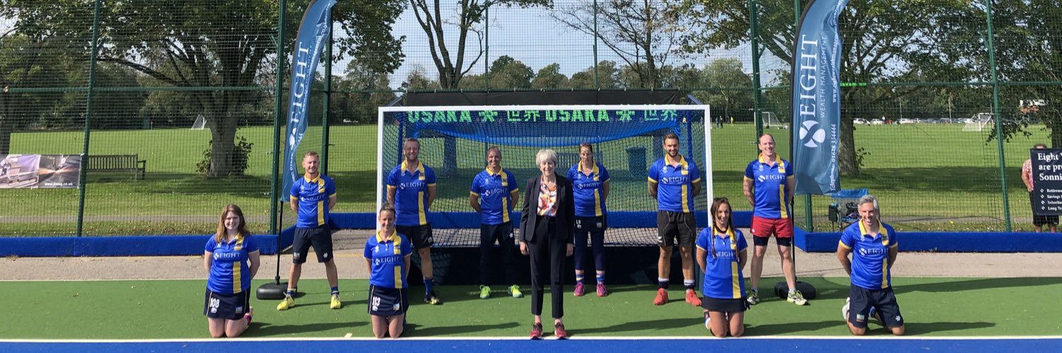 Sonning Hockey Club banner