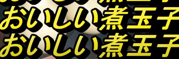 koo_fran_zopar Profile Banner