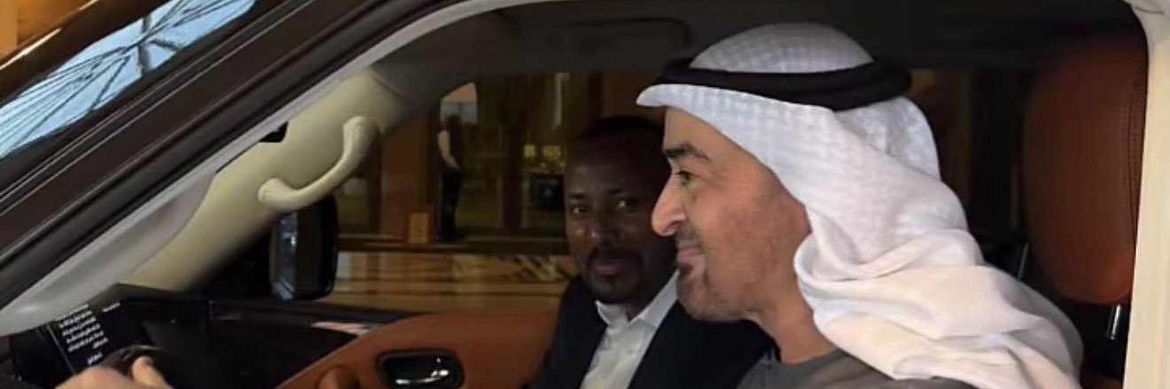 abdullah5ald's profile banner image