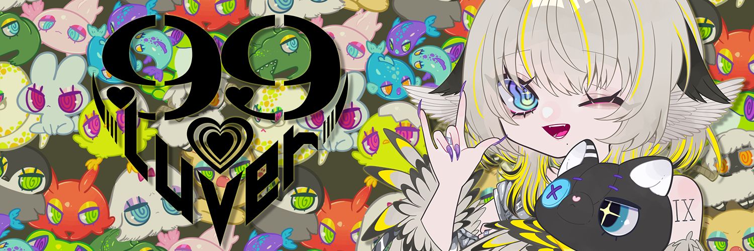 海老虫(IQ2)𖦹🖤𖦹 banner