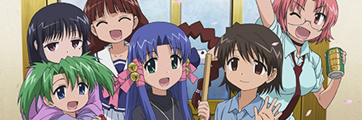 Rendaruonea's profile banner image