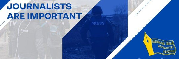 nsju_org Profile Banner