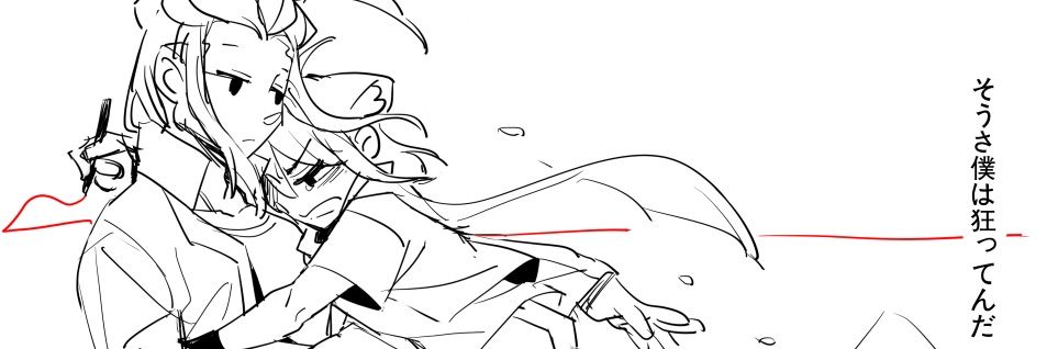 有十受(低浮上's banner