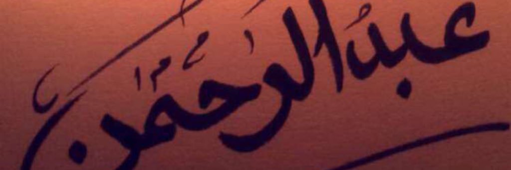abaade_66's profile banner image