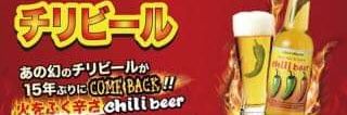 hukusyo100man's profile banner image