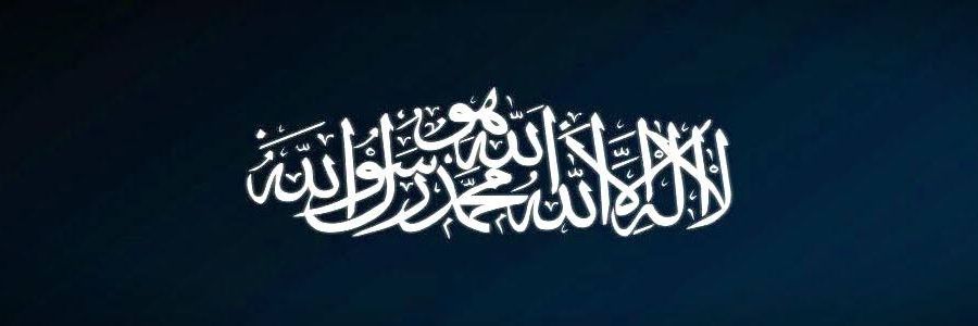 UkMuneeb's profile banner image
