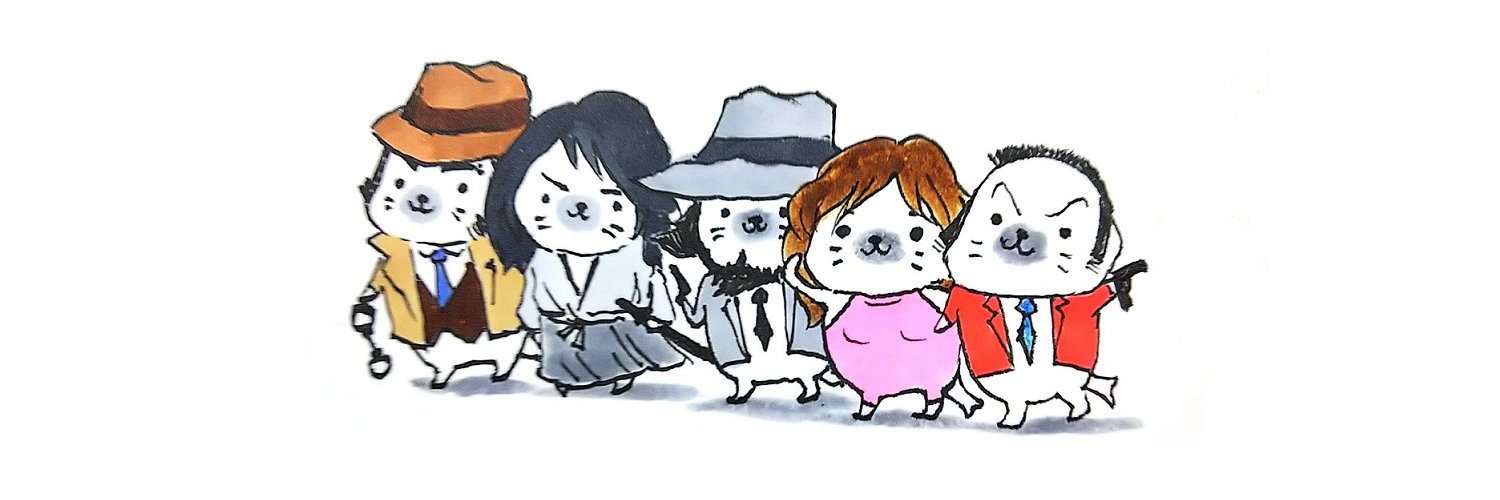やっしー's banner
