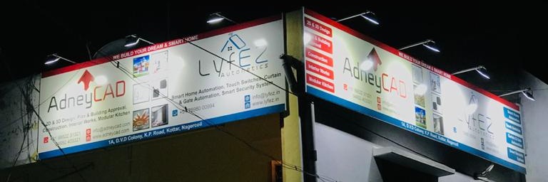 AdneyCAD banner