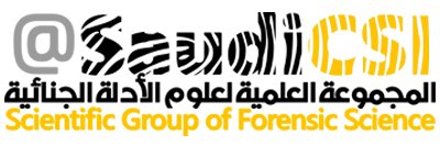 SaudiCSI's profile banner image