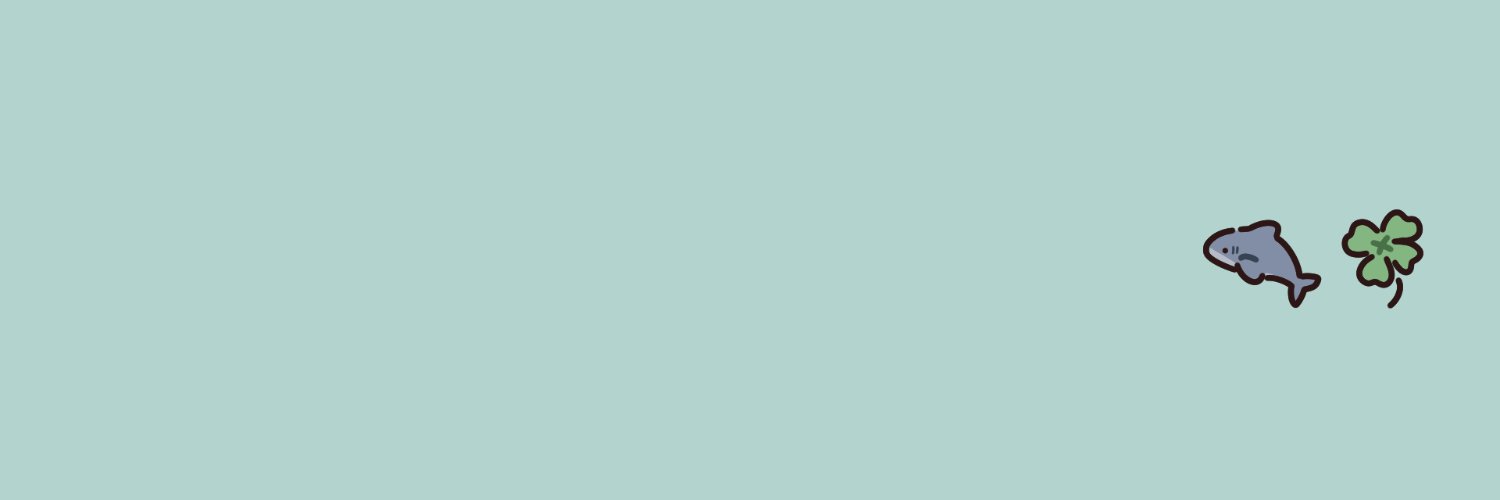 Sha-Larmint banner