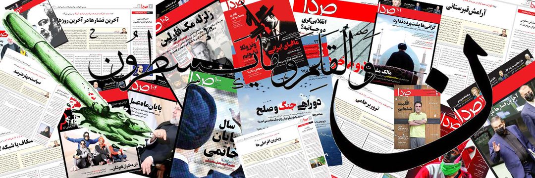 داوود حشمتی's banner